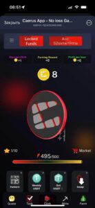 Caerus App — No loss Games 5