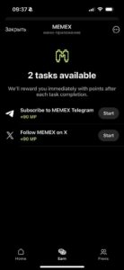 MEMEX 1