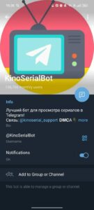 KinoSerialBot | Декстер | Рик и Морти | Смотреть сериалы 4
