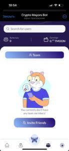 Crypto Mayors Bot 4