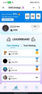 UniCoinApp 🦄 4