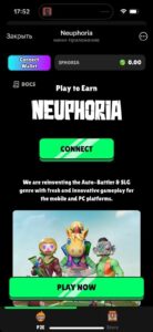 Neuphoria 3