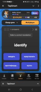 TapSmart 5