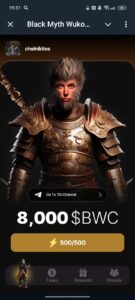 Black Myth Wukong_BWC 1