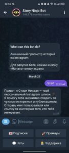Story Ninja Bot 2