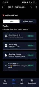 DCLC — Farming (Beta) 2