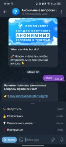 @anonquebot 2