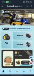 Boston Dynamics 1
