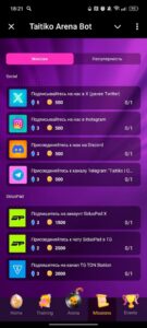 Taitiko Arena Bot 4