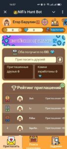 👑Nifi‘s Hunt Bot 3