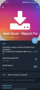 Instant Saver — Repost For Instagram 3