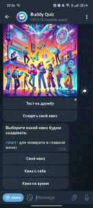 Buddy Quiz 3