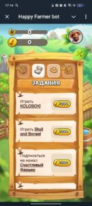 Happy Farmer 2