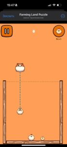 Farming Land Puzzle 2