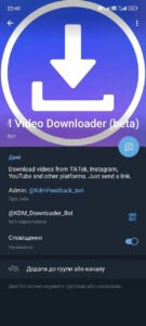 KDM Video Downloader • beta 5