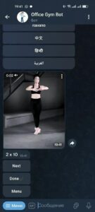 Office Gym Bot 1