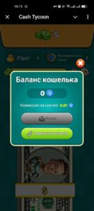Cash Tycoon 6