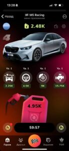 🏁 M5 Racing 1