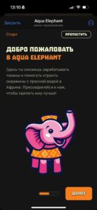 Aqua Elephant 6