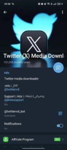 Twitter (𝕏) Media Downloader دانلود از ایکس و توییتر 4