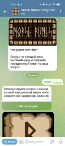 Norse Runes: Daily Oracle 2