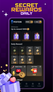 Piston Hub 6