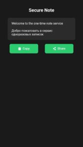 Encrypted Notes App 2