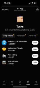 BIT App 5