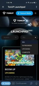 TonUP Launchpad 1