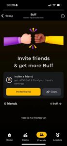 Buff 2
