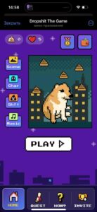 Dropshit The Game 1