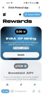 EVAA Protocol App 5