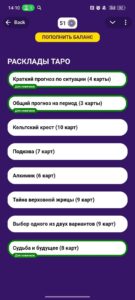 Tarot Official 3