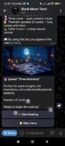 Black Moon Tarot 7