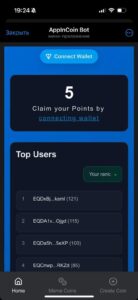 AppInCoin Bot 1