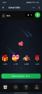 Astral Gifts 4