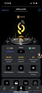 MRScoin98 3