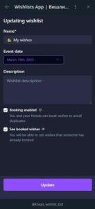 Wishlists App | Вишлисты ☺️ 2