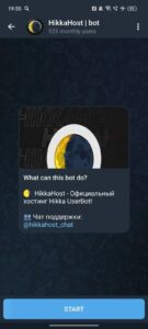HikkaHost | bot 1