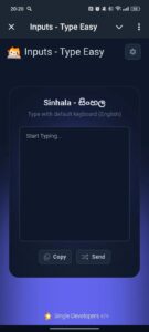 Inputs — Type Easy 1