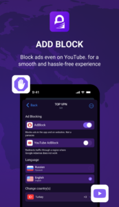 Top VPN 3