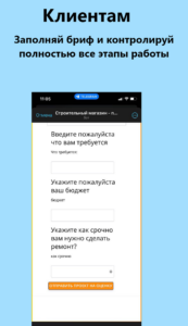 IrenSystem 4