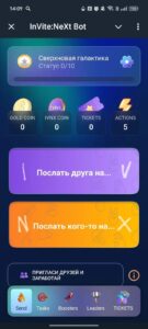 InVite:NeXt Bot 1