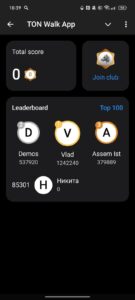 TON Walk App 4