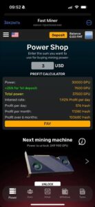 Fast Miner 2