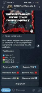 BIOM Play2Earn Alfa 2.0 2