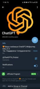 ChatGPT 4.1 (@chatgpt4_probot) 4