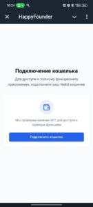 HappyFounder 2