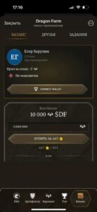 Dragon Farm 6