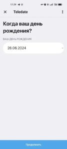 Teledate 1